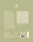 GAL Halkollagén Peptidek 150g polipropilén tasakban
