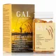 GAL Omega-3 Eco 700mg Omega-3 lágyzselatin kapszula 60db