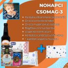 Nohapci-3 komplex náthaűző csomag